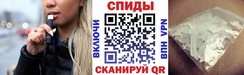 МЕГА маркетплейс  Ленинск-Кузнецкий  АМФ VHQ 