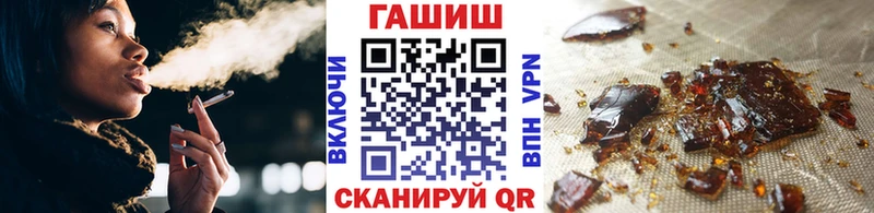 hydra   Ленинск-Кузнецкий  Гашиш VHQ 