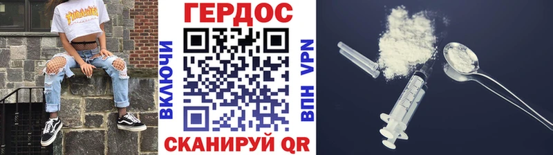 omg ССЫЛКА Ленинск-Кузнецкий ГЕРОИН афганец