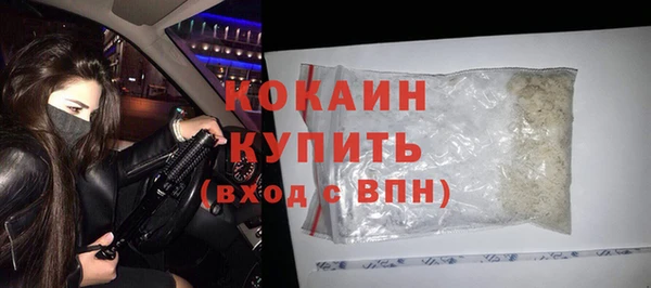 твердый Киренск