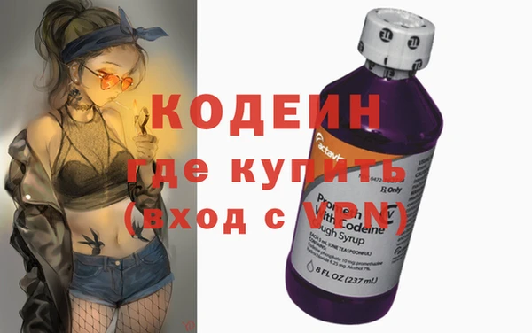 apvp Касимов