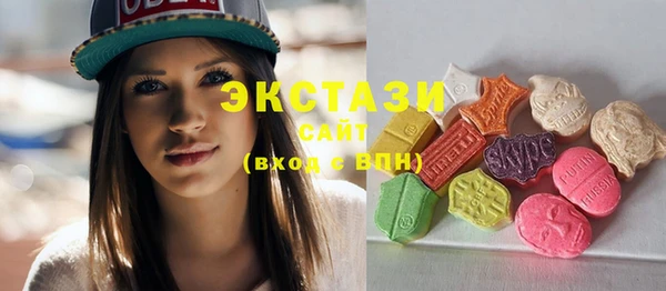 амфетамин Киреевск