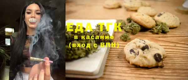 apvp Касимов