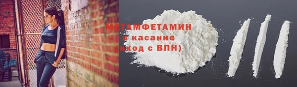 apvp Касимов