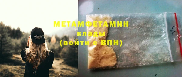 твердый Киренск