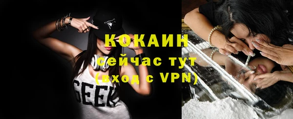 твердый Киренск