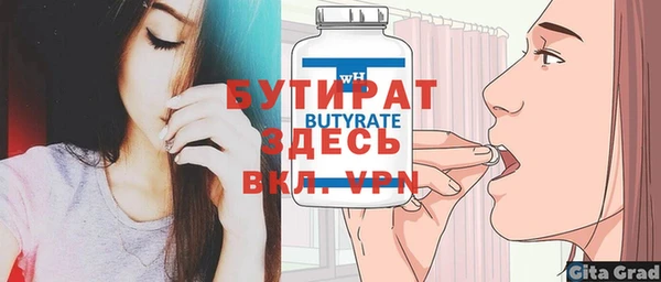 твердый Киренск