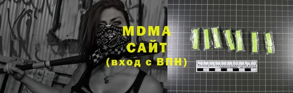 амфетамин Киреевск