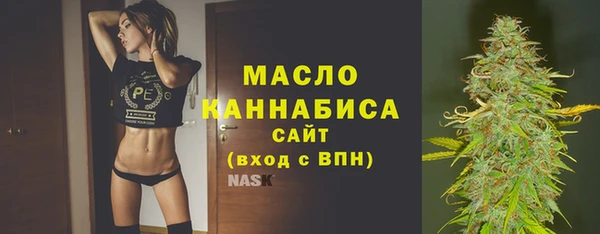 дурь Козловка