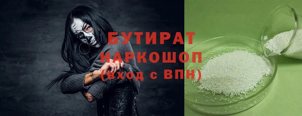 кокаин колумбия Козельск
