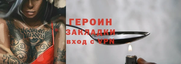 твердый Киренск