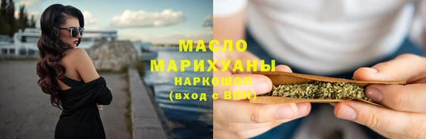 apvp Касимов