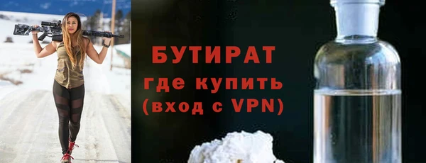 амфетамин Киреевск