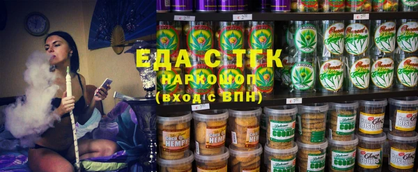 мескалин Карпинск