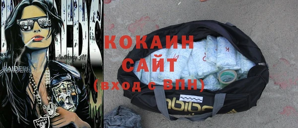 твердый Киренск