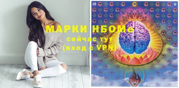 метадон Кодинск