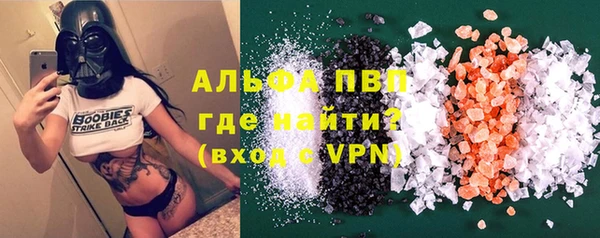 амфетамин Киреевск