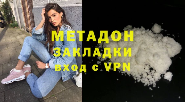 мескалин Карпинск