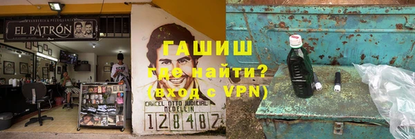 мескалин Карпинск