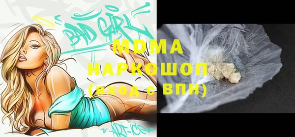 дурь Козловка