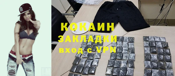 твердый Киренск