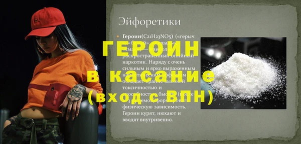 apvp Касимов