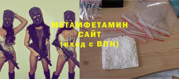 твердый Киренск