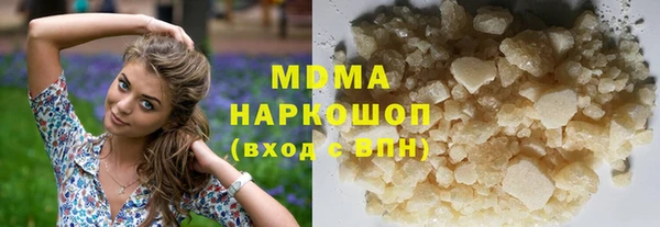 твердый Киренск