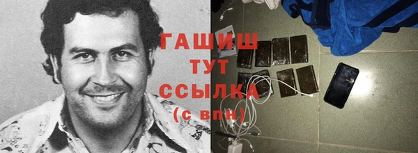твердый Киренск