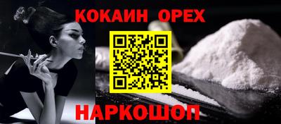 mdpv Кандалакша