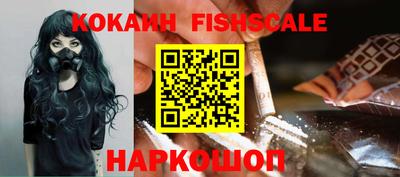 jwh Тверь