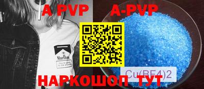 mdpv Кандалакша