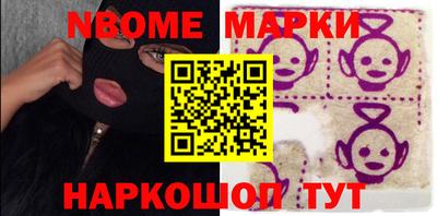 mdpv Кандалакша