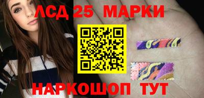 mdpv Кандалакша