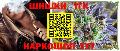 mdpv Кандалакша