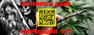 mdpv Кандалакша