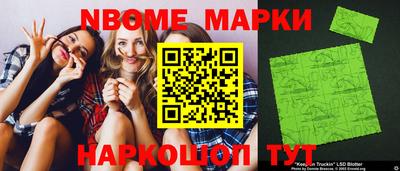 mdpv Кандалакша