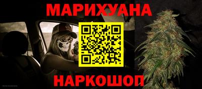эйфоретик Канаш