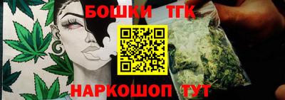 mdpv Кандалакша