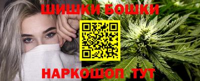 ALPHA-PVP Татарск