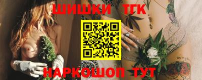 mdpv Кандалакша