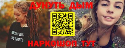 mdpv Кандалакша