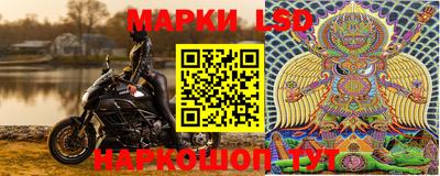 mdpv Кандалакша
