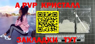 mdpv Кандалакша