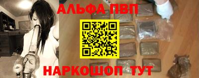 mdpv Кандалакша
