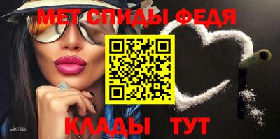 эйфоретик Канаш