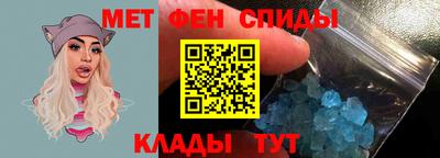 mdpv Кандалакша