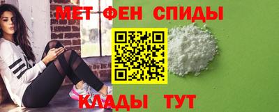 эйфоретик Канаш