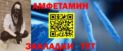 mdpv Кандалакша