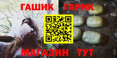 дмт Тара